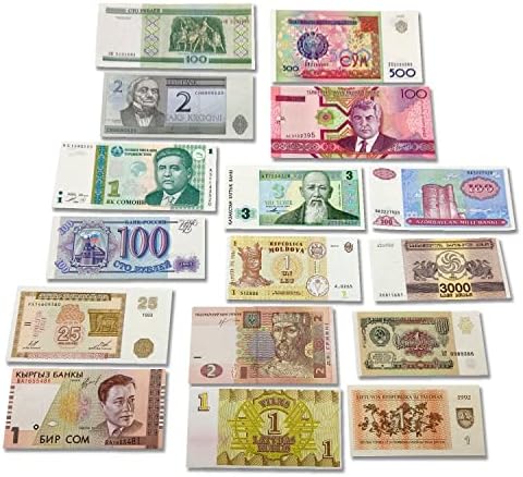 Svjetski papirni novac: 16 novčanica željezne zavjese, Sovjetskog Saveza i njegovih satelitskih država - uzdignite svoju kolekciju