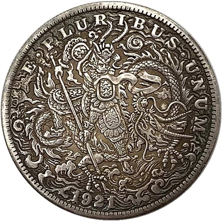 1921. Wanderer Commemorative Coin Antique bakar stari srebrni majmun kralj majmun borbeni zmaj kolekcija kralja kovanica zanat