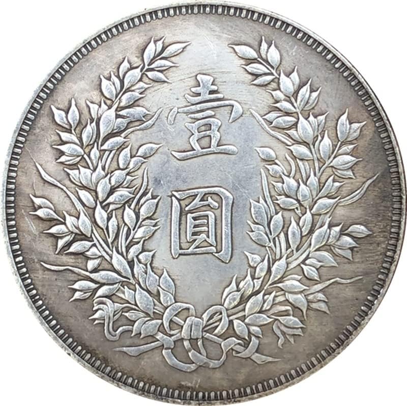 Qingfeng drevni novčići antikni srebrni dolari devet godina Republike Kine Jedna Yuan Handicraft kolekcija