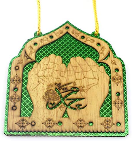 Pretyzoom Islam Ramazan drvena viseća ploča znak Ramadan Mubarak Eid Decorator privjesak ukras Ukras za zid kuće
