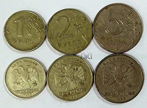 Europski novčići ruski novčići 1998., 3 1 2 5 布
