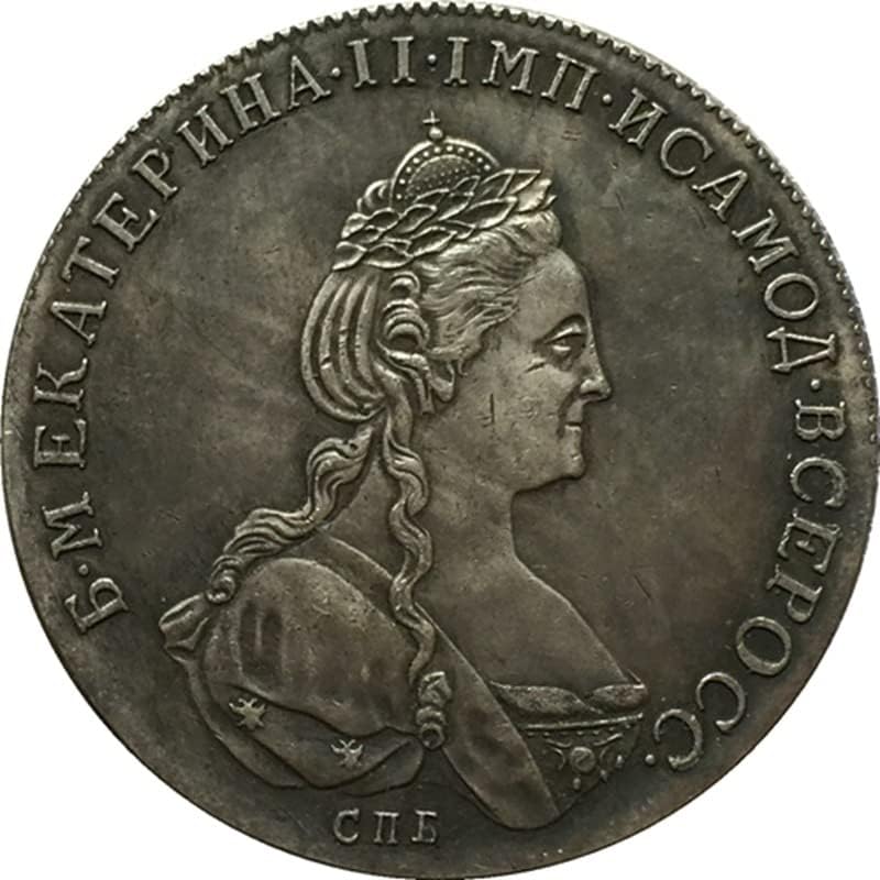 Ruski antički novčić 1790 rubalja kovanica