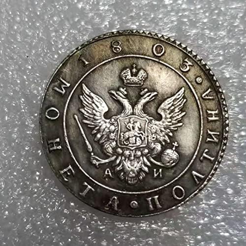 Antikni zanat 1803 Ruska Portina komemorativna kovanica br. 1713