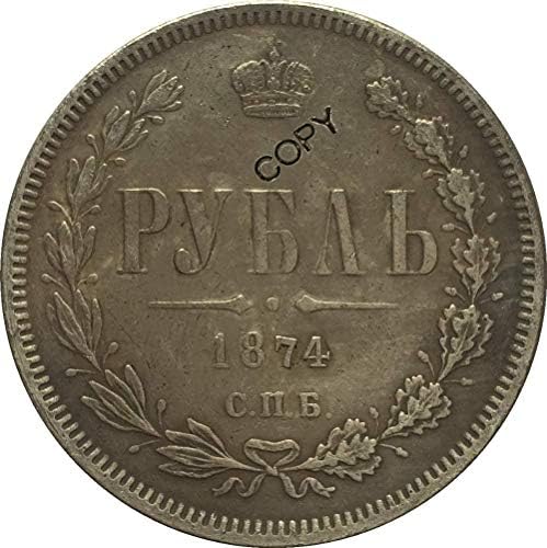 1874. Rusija 1 kovanice rublje kopiraju copysouvenir novorođenčad kovanice poklon