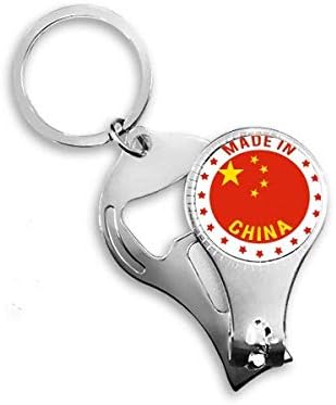 Napravljeno u kineskim zvijezdama crveno žuta kineska noktiju za nokte za nokte otvarač za otvarač za bočicu za bočicu