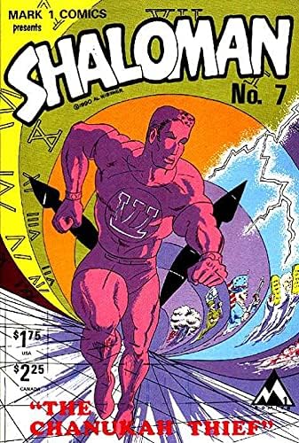 Shaloman 7 VF; Mark 1 strip / židovski superheroj