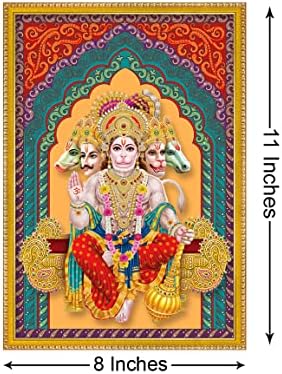 999Store Panchmukhi Hanuman Print s okvirom - Tisak postera za hram dekor - uokviren tisak za mandir dekor - 11 '' x 8 '' plakat Hanuman