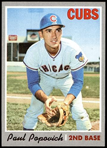 1970. Topps 258 Paul Popovich Chicago Cubs NM+ Cubs